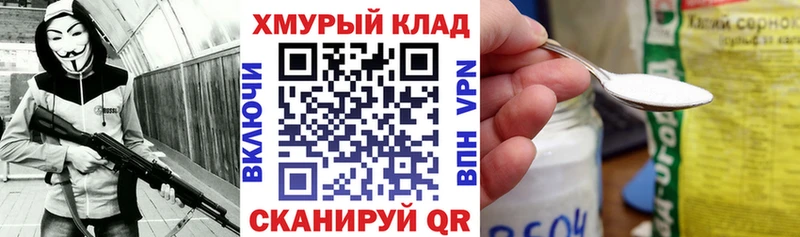ссылка на мегу   Бирск  Героин Афган 