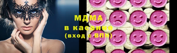 MDMA Premium VHQ Баксан