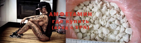 MDMA Premium VHQ Баксан