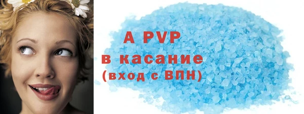 дистиллят марихуана Балахна