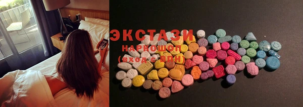 MDMA Premium VHQ Баксан