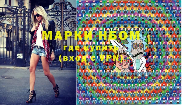 MDMA Premium VHQ Баксан