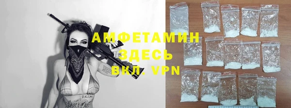 MDMA Premium VHQ Баксан