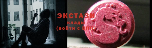 MDMA Premium VHQ Баксан