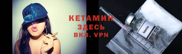 дистиллят марихуана Балахна