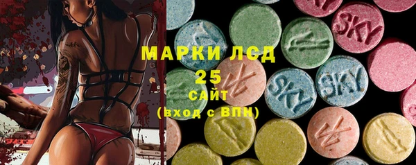 MDMA Premium VHQ Баксан