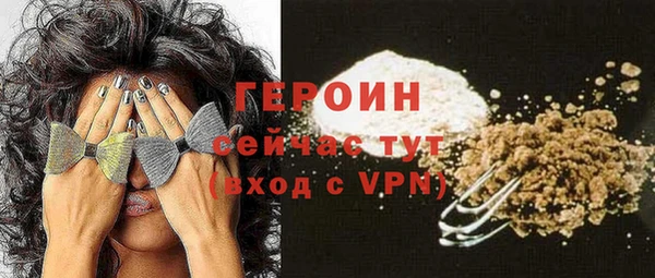 apvp Ростов