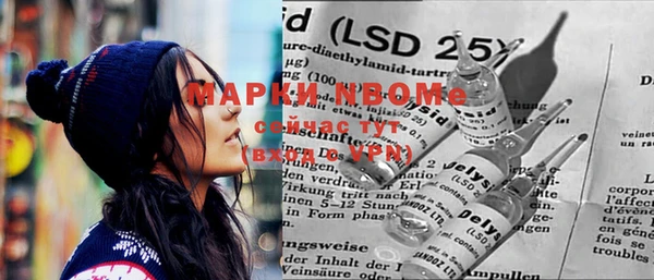 MDMA Premium VHQ Баксан