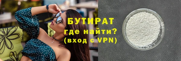 MDMA Premium VHQ Баксан