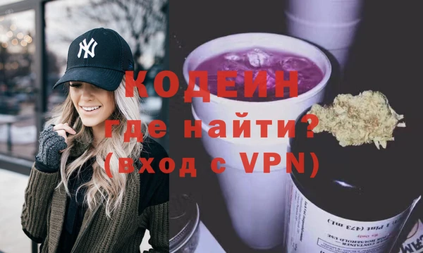 соль курить ск Белоозёрский