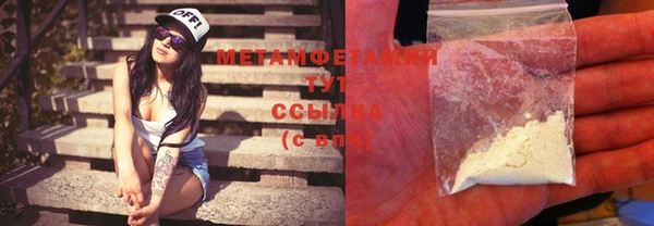 MDMA Premium VHQ Баксан