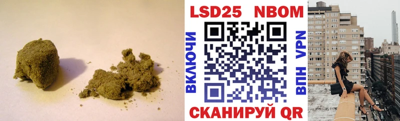 маркетплейс как зайти как найти Бирск LSD-25 экстази ecstasy