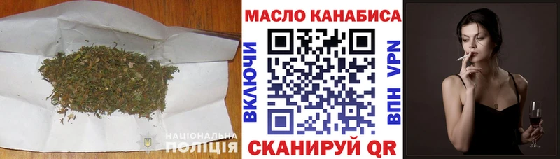 ТГК вейп  цена   ссылка на мегу онион  Бирск 