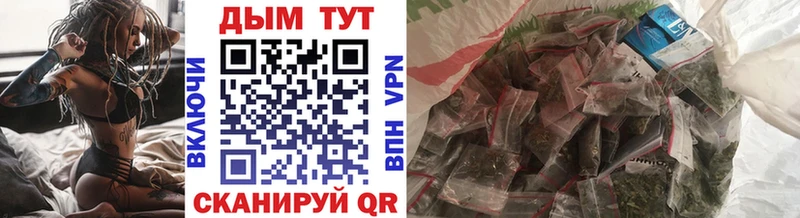 блэк спрут рабочий сайт  Бирск  Конопля LSD WEED  где можно купить наркотик 